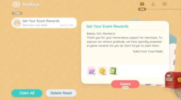 تحديث جديد.. قائمة أكواد هارتوبيا النشطة اليوم